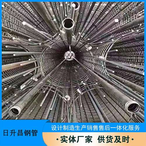 叠彩法兰式声测管规格