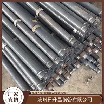 叠彩最薄的声测管壁厚可以到什么程度