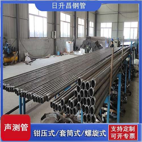 叠彩环保限产对声测管价格影响如何？